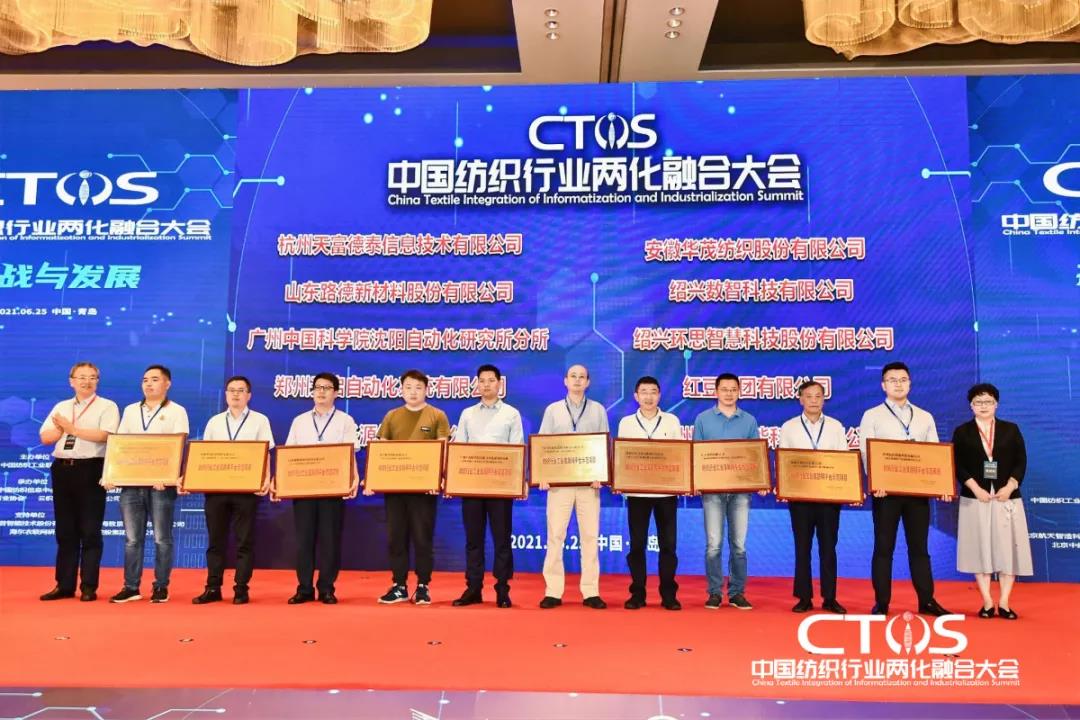 ֱ������(zh��n)�c�l(f��)չ�����ИI(y��)�x����2021�Ї������ИI(y��)�ɻ��ںϴ�����_