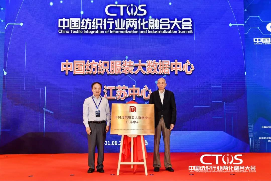 ֱ������(zh��n)�c�l(f��)չ�����ИI(y��)�x����2021�Ї������ИI(y��)�ɻ��ںϴ�����_