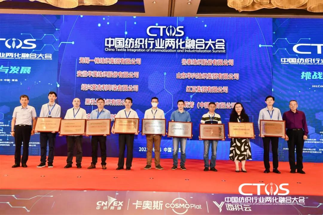 ֱ������(zh��n)�c�l(f��)չ�����ИI(y��)�x�ܣ�2021�Ї������ИI(y��)�ɻ��ںϴ�����_