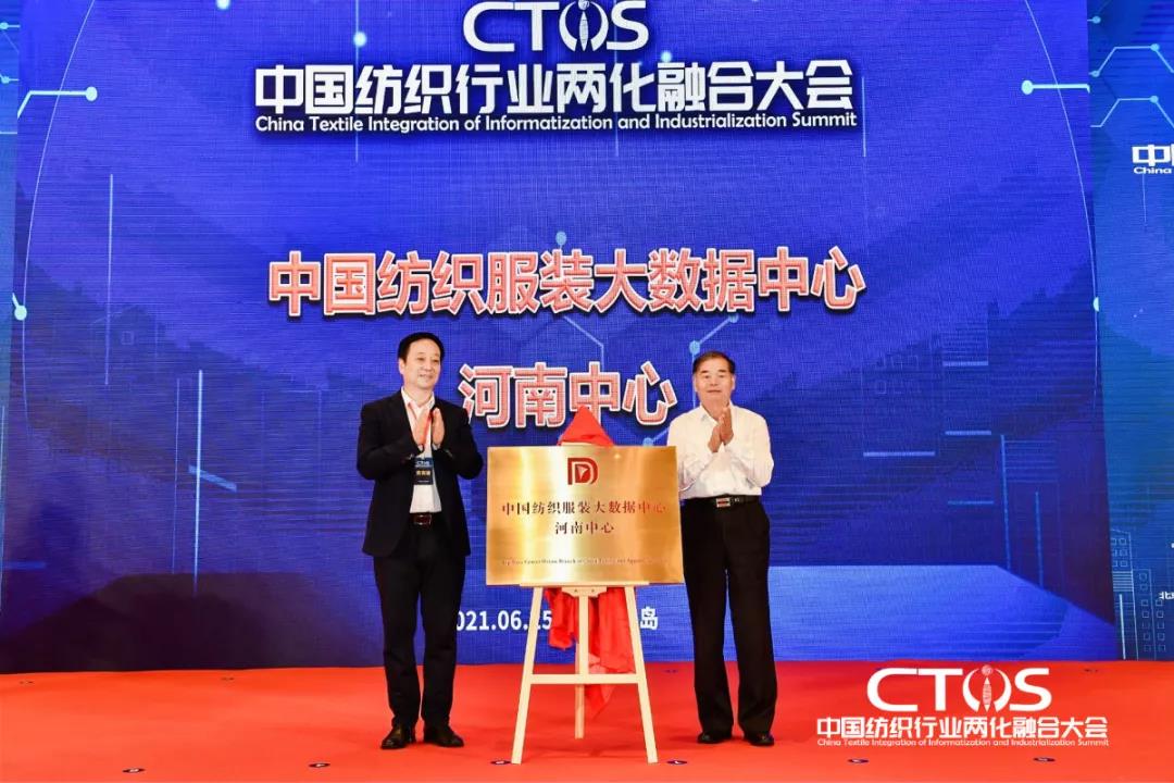 ֱ������(zh��n)�c�l(f��)չ�����ИI(y��)�x����2021�Ї������ИI(y��)�ɻ��ںϴ�����_