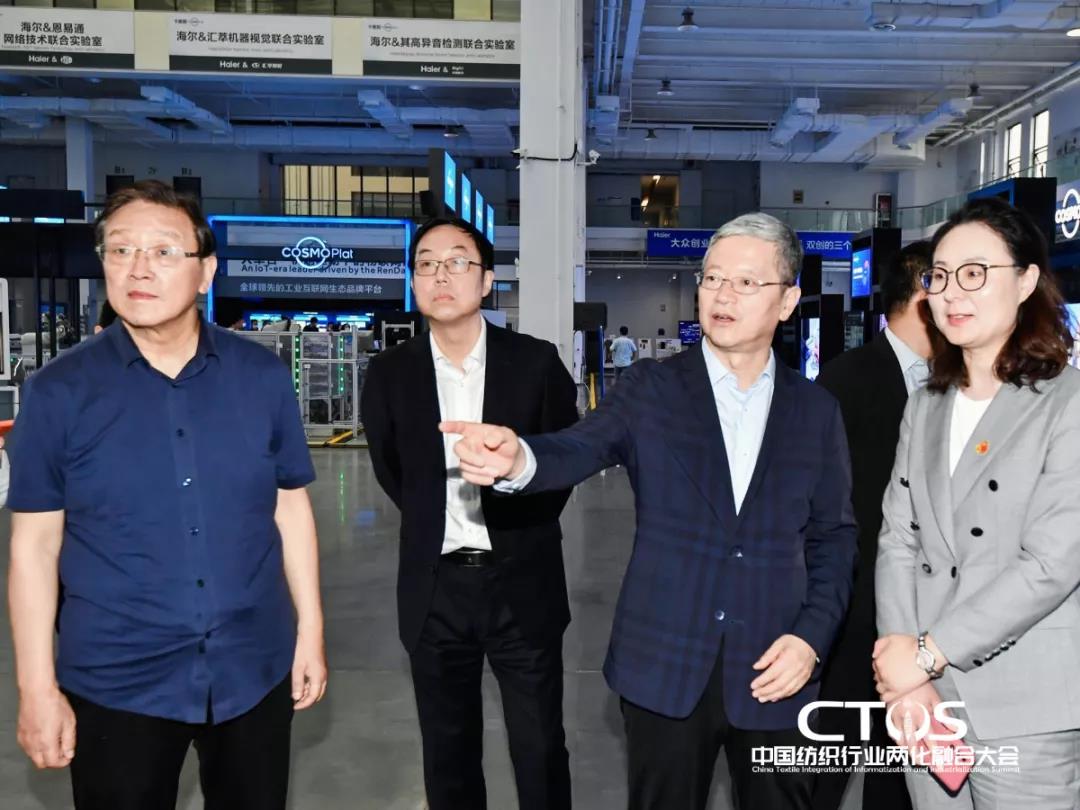 ֱ������(zh��n)�c�l(f��)չ�����ИI(y��)�x����2021�Ї������ИI(y��)�ɻ��ںϴ�����_