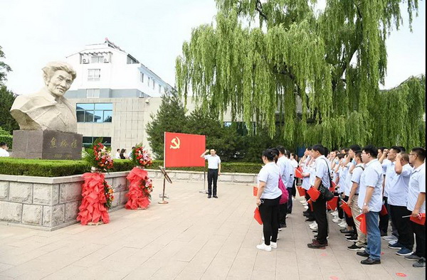 �����hί�M�������h�T�����h�e�O���Ӹ���ԣ���o(j��)���^���^�W(xu��)��(x��)