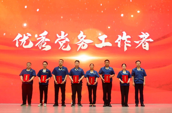 �����h���ꡤ�^�M(j��n)�A�����A���hί�e�Бcף���h������ô��