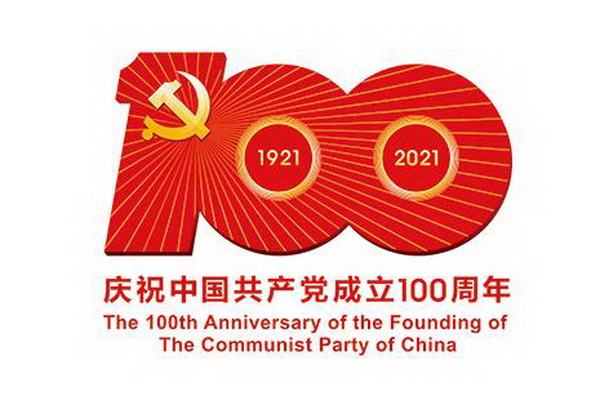 �����hί�M�������h�T�����h�e�O���Ӹ���ԣ���o(j��)���^���^�W(xu��)��(x��)