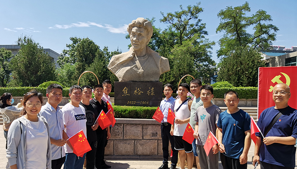 �����hί�M�������h�T�����h�e�O���Ӹ���ԣ���o(j��)���^���^�W(xu��)��(x��)