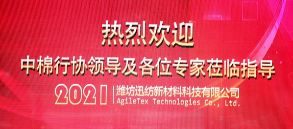 �H��Ѹ���־���ϴ�칦�����������_(d��)���H���M(j��n)ˮƽ�����ͨ�^�b��