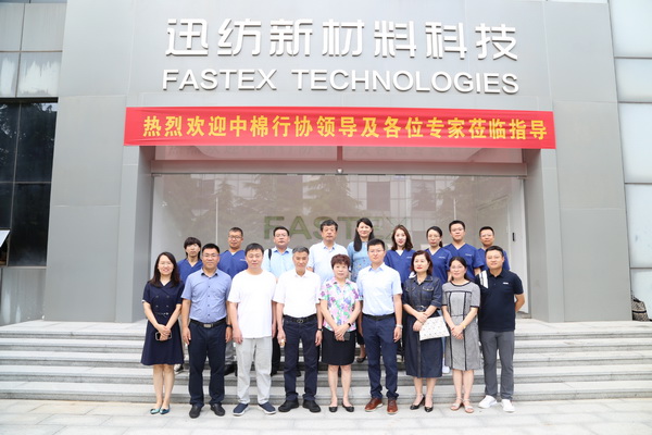 �H��Ѹ���־���ϴ�칦�����������_(d��)��(gu��)�H���M(j��n)ˮƽ�����ͨ�^�b��