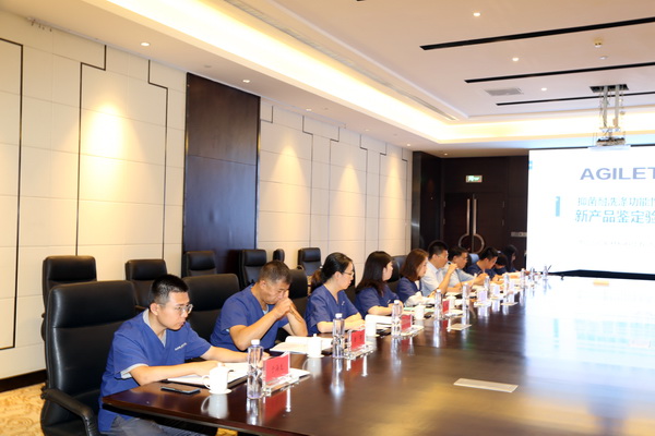 �H��Ѹ���־���ϴ�칦�����������_(d��)��(gu��)�H���M(j��n)ˮƽ�����ͨ�^�b��