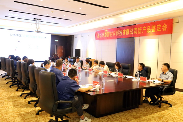 �H��Ѹ���־���ϴ�칦�����������_(d��)��(gu��)�H���M(j��n)ˮƽ�����ͨ�^�b��