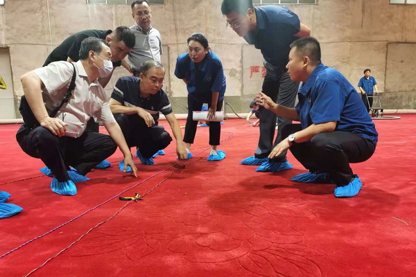 �찲�T��ί�����������ù������I(l��ng)������|����̺���F