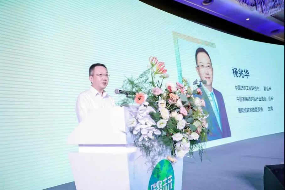 ��̼��z™�w�S�x�ܮa(ch��n)�I(y��)����m���c��̫�(y��ng)����(chu��ng)���Gɫ�r(ji��)ֵ��