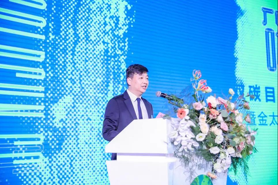 ��̼��z™�w�S�x�ܮa(ch��n)�I(y��)����m���c��̫�(y��ng)����(chu��ng)���Gɫ�r(ji��)ֵ��