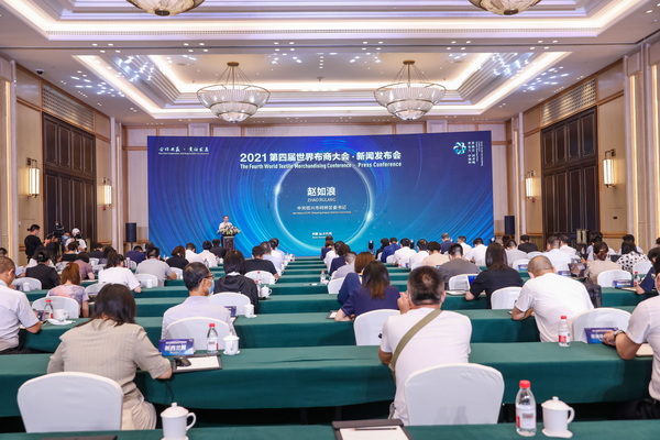 �������p̼��Ŀ��(bi��o)��̽����(sh��)���x��--���Č����粼�̴��(hu��)����10���ڽB�d���e��