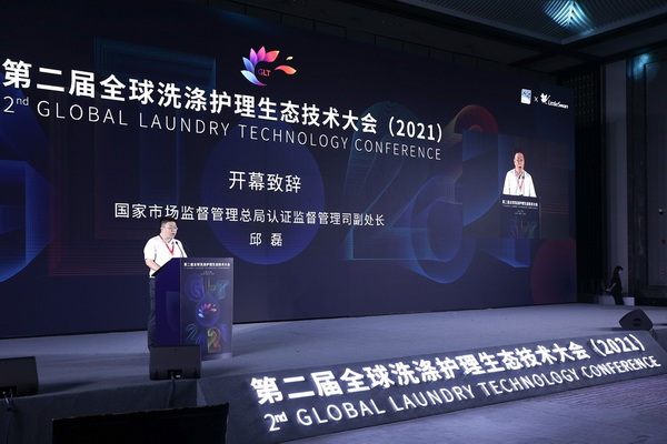 ��׷��l(f��)չ�����й��A�����fϣ����--�ڶ���ȫ��ϴ���o(h��)�����B(t��i)���g(sh��)���ʢ���_Ļ