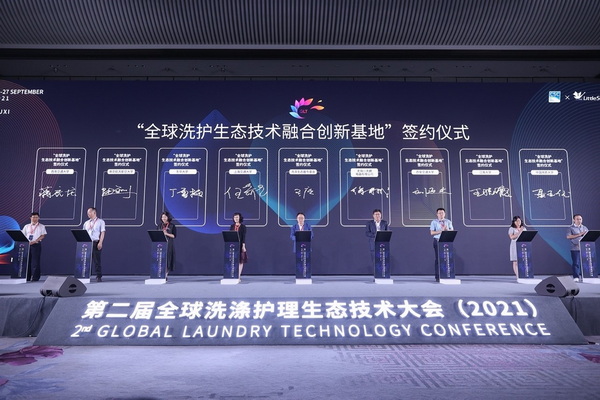 ��׷��l(f��)չ�����й��A�����fϣ����--�ڶ���ȫ��ϴ���o(h��)�����B(t��i)���g(sh��)���ʢ���_Ļ