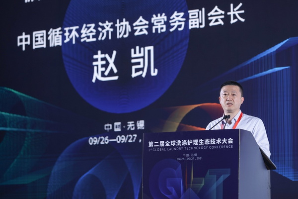 ��׷��l(f��)չ�����й��A�����fϣ����--�ڶ���ȫ��ϴ���o(h��)�����B(t��i)���g(sh��)���ʢ���_Ļ