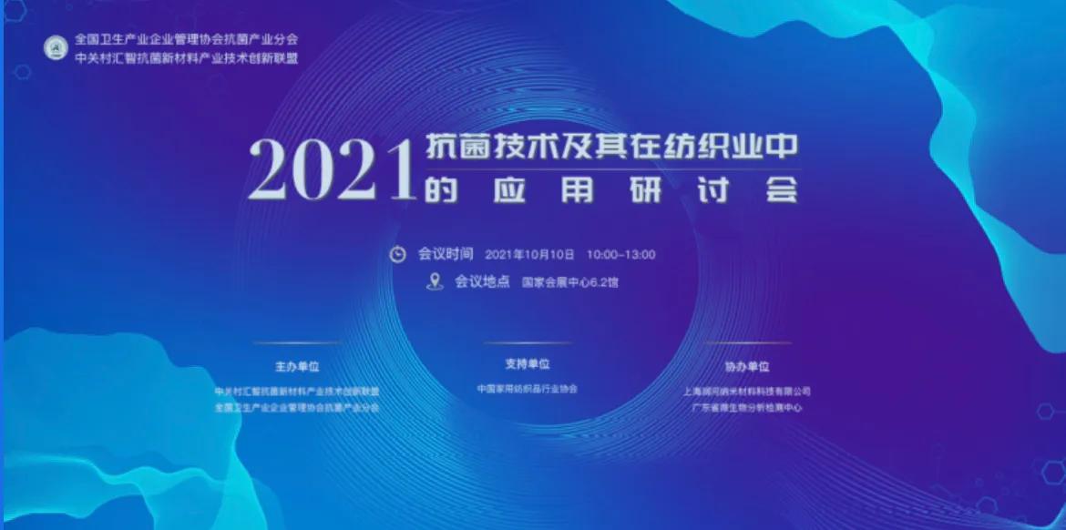 ����Ʒԓ��ο������� (t��ng)5λ��(zhu��n)�Ҹ�؛��������2021�������g(sh��)�����ڼ����ИI(y��)�еđ�(y��ng)����ӑ��(hu��)���Ϻ��e��