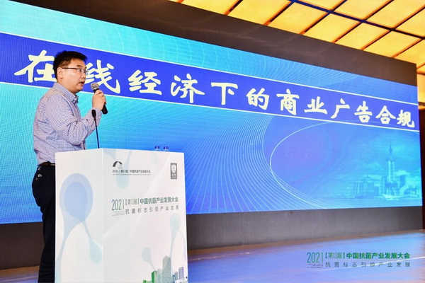 ��������־���I�a(ch��n)�I(y��)�l(f��)չ��--2021����13�ã��Ї������a(ch��n)�I(y��)�l(f��)չ������Ϻ����_