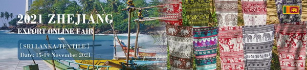 �R���ƶˣ��x��������2021�㽭���ھW(w��ng)�Ͻ��ו���˹���m��վ-�����������A�M�չ���