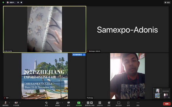 �R���ƶ����x��������2021�㽭���ھW(w��ng)�Ͻ��ו���˹���m��վ-�����������A�M�չ٣�