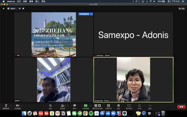 �R���ƶˣ��x��������2021�㽭���ھW(w��ng)�Ͻ��ו���˹���m��վ-�����������A�M�չ���