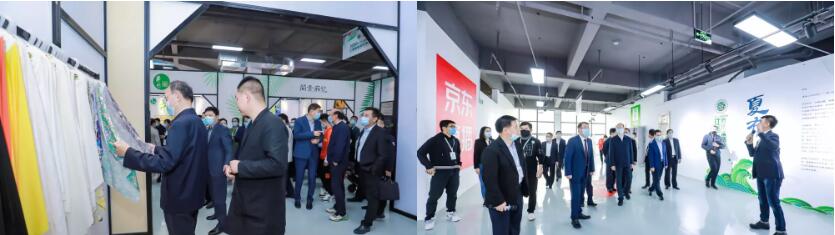 ��ˇ�������I(l��ng)�Gɫ�r��--2021�������H�鼏���[���_Ļ�ڼ�