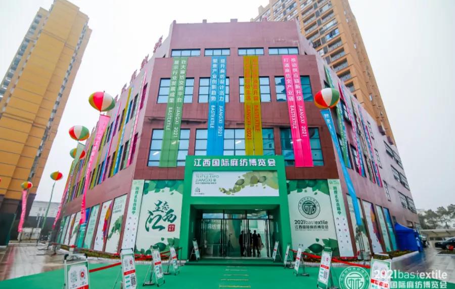 ���B(t��i)�����r����ˇ��2021�������H�鼏���[��ʢ��Ļ