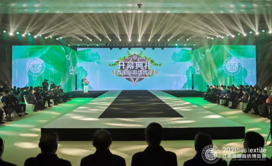 ���B(t��i)�����r����ˇ��2021�������H�鼏���[��ʢ��Ļ