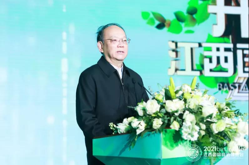 ���B(t��i)�����r����ˇ��2021�������H�鼏���[��ʢ��Ļ