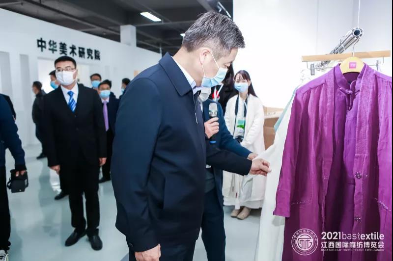 ���B(t��i)�����r����ˇ��2021�������H�鼏���[��ʢ��Ļ