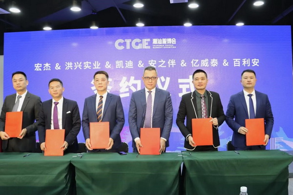 �Ї볱������Ʒ�����Ƿ������_�����^�������b������