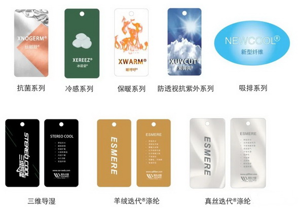 �Ž^�p��(bi��o)����ƽ��(j��ng)��(zh��ng)���ɷ֘�(bi��o)ע������&reg;��]���ǾS�o(h��)�w�S������(j��ng)��(zh��ng)�Ĺ�ƽ��(qu��n)��