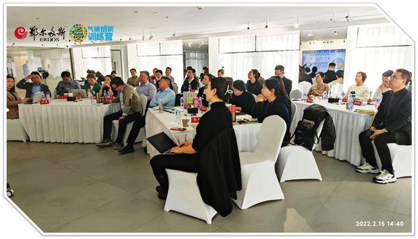 ��������գ�������˹���F(tu��n)����30•60̼�кͼ���Ӌ(j��)��