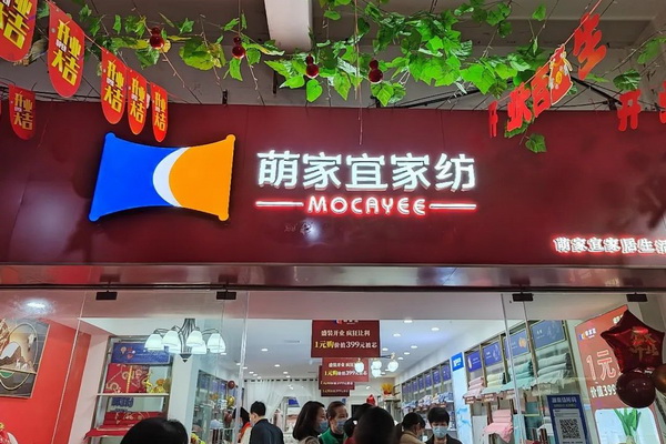 ���ȼ��ˡ��Ҽ��iԴ����_�I(y��)�����ճɽ��^�ن���