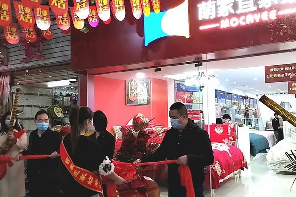 ���ȼ��ˡ��Ҽ��iԴ����_�I(y��)�����ճɽ��^�نΣ�