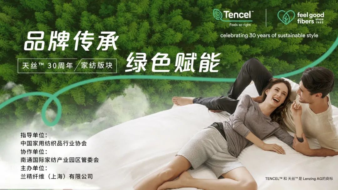 ��Ʒ�Ƃ��� �Gɫ�x�ܡ������m����z™Ʒ�ƾ������мҼ��Gɫ�l(f��)չ��څ��(sh��)