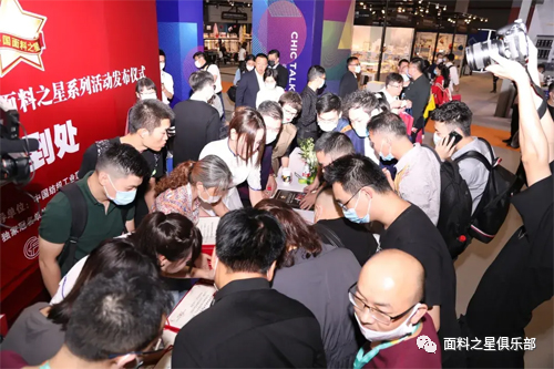 ��֪ͨ�������Ͽ��^�������Ƽ���(chu��ng)�ǣ������r�С�����2022�Ї�����֮���{(di��o)������ʽ����