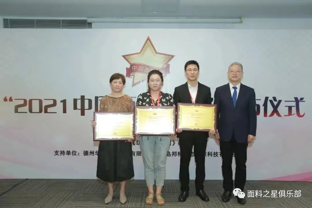 ��֪ͨ�������Ͽ��^�������Ƽ���(chu��ng)���������r�С�����2022�Ї�����֮���{(di��o)������ʽ����