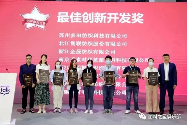 ��֪ͨ�������Ͽ��^�������Ƽ���(chu��ng)���������r�С�����2022�Ї�����֮���{(di��o)������ʽ����