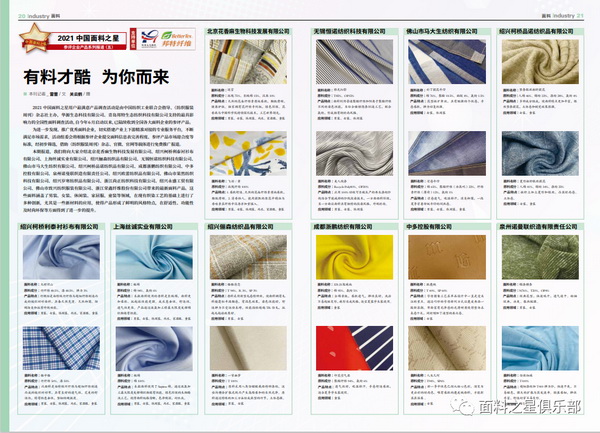 ��֪ͨ�������Ͽ��^�������Ƽ���(chu��ng)���������r�С�����2022�Ї�����֮���{(di��o)������ʽ����