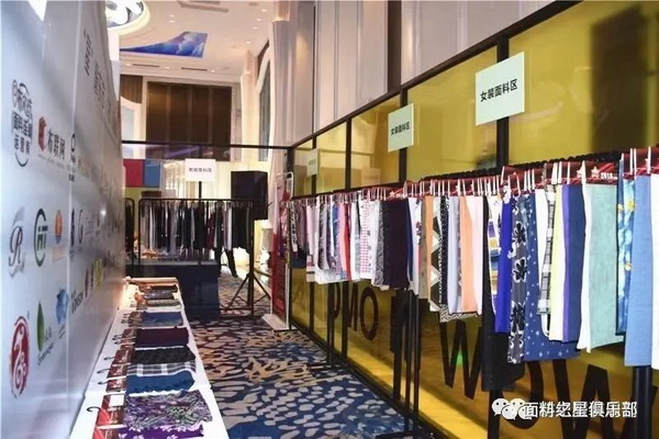 ��֪ͨ�������Ͽ��^�������Ƽ���(chu��ng)���������r�С�����2022�Ї�����֮���{(di��o)������ʽ����