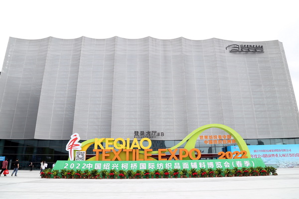 ��չ����(n��i)���H�Ј��������ИI(y��)�a(ch��n)�I(y��)������ ����2022�Ї��B�d�򴺼���������Ļ