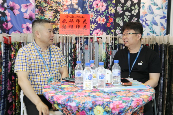 ��չ����(n��i)���H�Ј��������ИI(y��)�a(ch��n)�I(y��)����������2022�Ї��B�d�򴺼�������(hu��)��Ļ