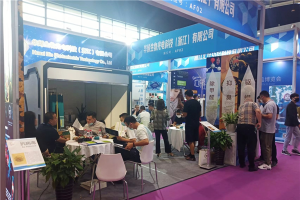 ��չ����(n��i)���H�Ј��������ИI(y��)�a(ch��n)�I(y��)����������2022�Ї��B�d�򴺼�������(hu��)��Ļ