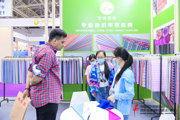 ��չ����(n��i)���H�Ј��������ИI(y��)�a(ch��n)�I(y��)����������2022�Ї��B�d�򴺼�������(hu��)��Ļ