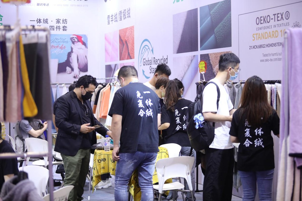 ���⼏���Ƽ������Gɫ�O(sh��)Ӌ(j��)���c(di��n)������δ��(l��i)