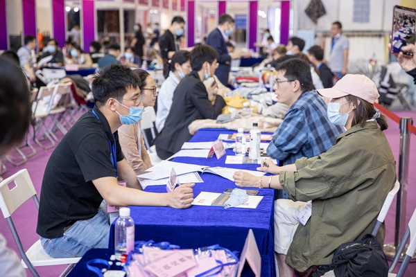 ��ݴ��l(f��)��2022�������H�������b����(y��ng)朲��[��(hu��)�_չ�ڼ���