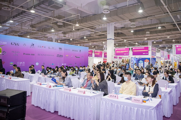 ��ݴ��l(f��)��2022�������H�������b����(y��ng)朲��[��(hu��)�_չ�ڼ���