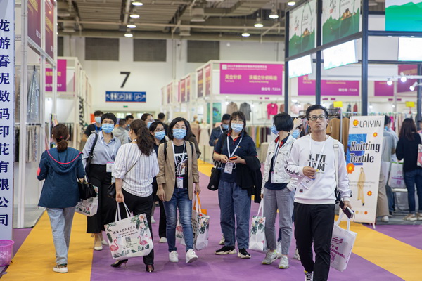 ��ݴ��l(f��)��2022�������H�������b����(y��ng)朲��[��(hu��)�_չ�ڼ���