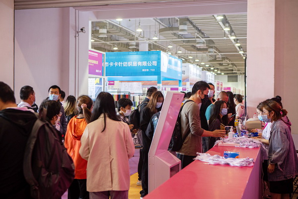 ��ݴ��l(f��)��2022�������H�������b����(y��ng)朲��[��(hu��)�_չ�ڼ���